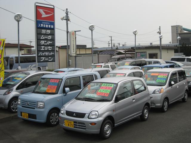 入野自動車(株) とうめい(1枚目)