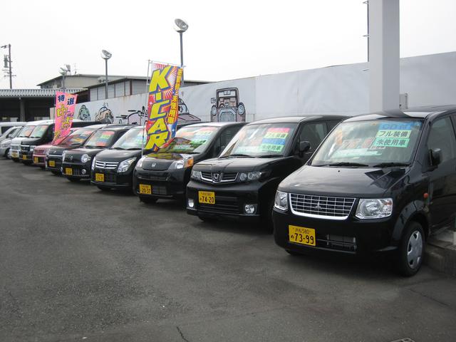 入野自動車(株) とうめい(2枚目)