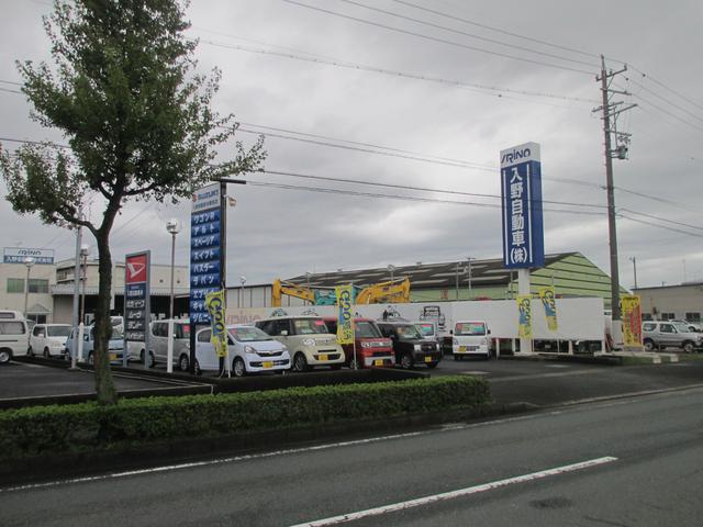 入野自動車（株）　とうめい