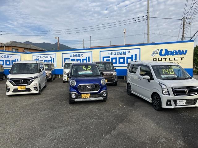 スズキ アーバン 中里 （有）かあまにあグループ サービス紹介の5つ目