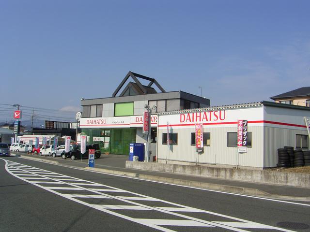 (有)オートセールス サービス紹介の1つ目