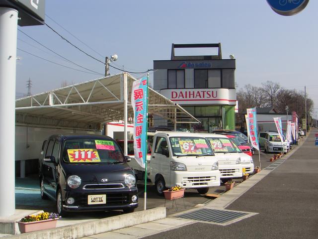 (有)オートセールス サービス紹介の5つ目