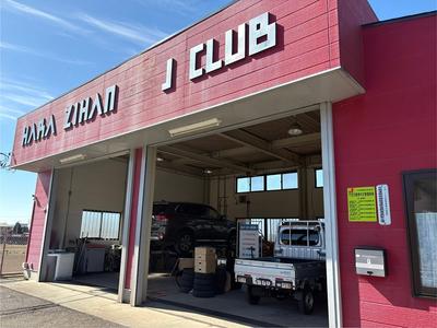 (有)原自販の画像