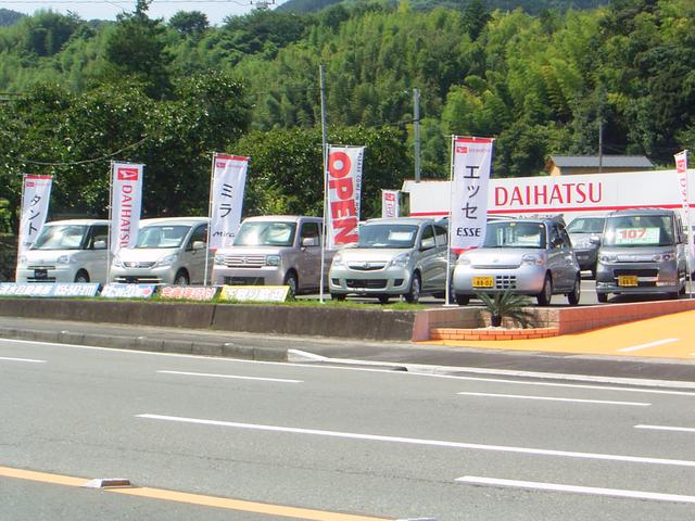 清水自動車（株）(4枚目)