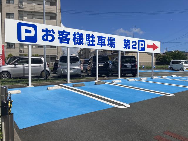（株）ホンダカーズ浜松 雄踏店 サービス紹介の5つ目