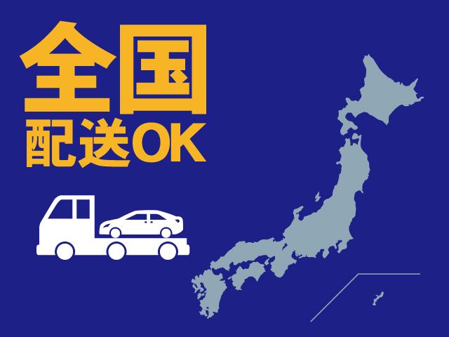 アツミマイカー浜松船越店(5枚目)