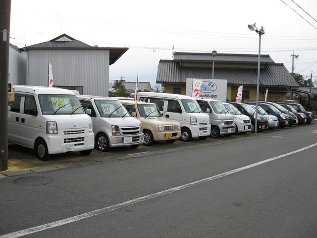 みわじどうしゃ サービス紹介の5つ目
