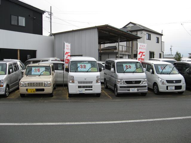 みわじどうしゃ サービス紹介の6つ目