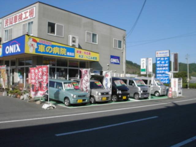 �ʥ����޼�ư��