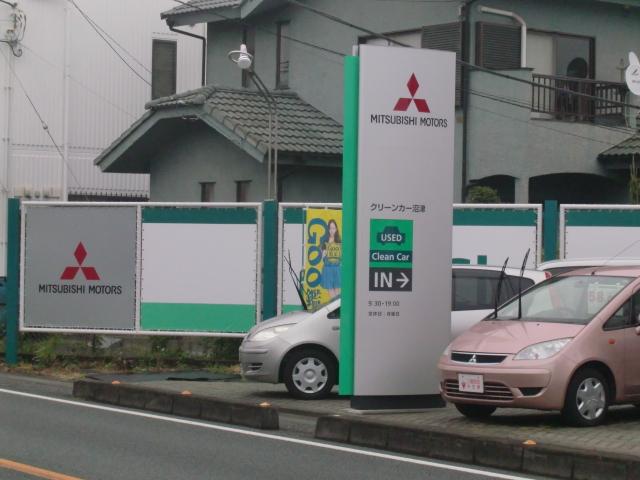 東海三菱自動車販売(株) クリーンカー沼津(3枚目)