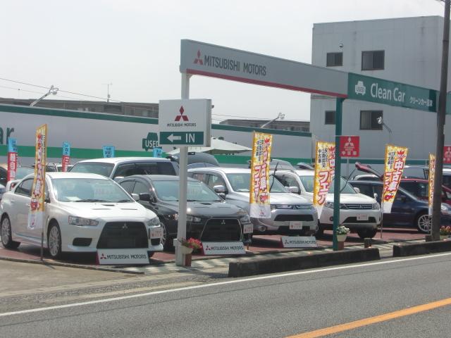 東海三菱自動車販売(株) クリーンカー沼津(5枚目)