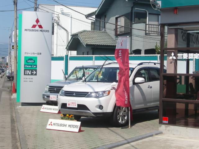 東海三菱自動車販売(株) クリーンカー沼津(6枚目)