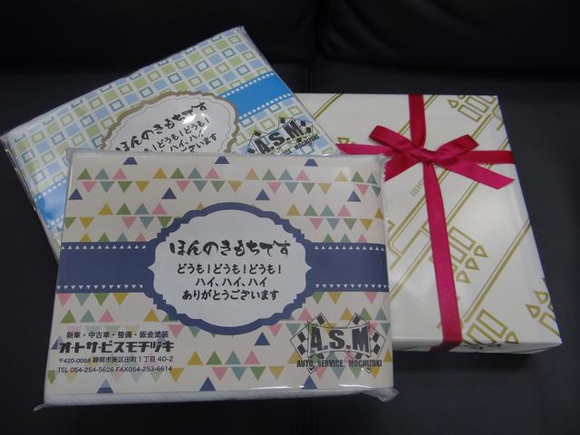 モチヅキ53モータース