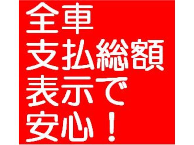 (株)KNN車輌(4枚目)