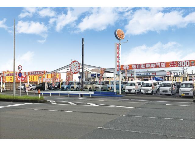 軽39.8万円専門店 ニシオ自販 袋井本店(1枚目)