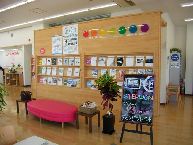 ホンダカーズ静岡西 浜松森田店(4枚目)