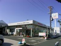 ホンダカーズ静岡西 浜松森田店