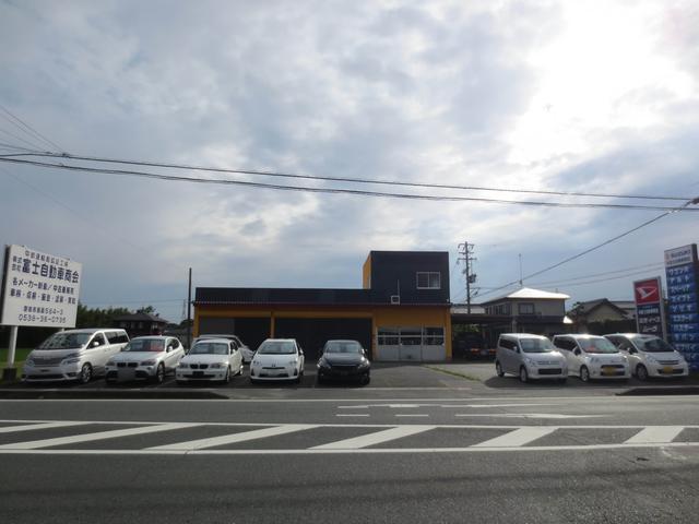 (株)富士自動車商会(2枚目)