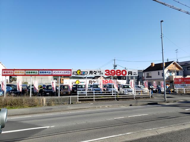 カーベル鳥坂 リトル・ポンド コレＣＡＲラ清水鳥坂店 サービス紹介の2つ目