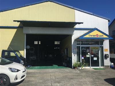 有限会社　スリーキャストの画像