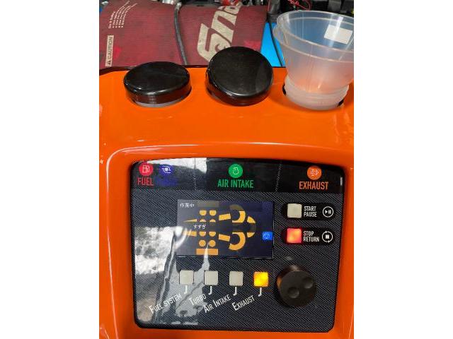 プジョー　２０６　吸排気系修理・整備　Wynn&rsquo;sマルチサーブ　