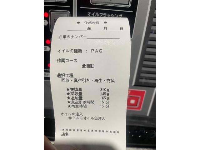 ホンダ　Ｎ－ＷＧＮ　エアコンガス1234  メンテナンス