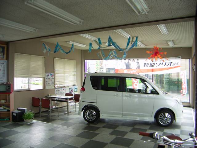 スズキショップ三島(株)熱函オート(3枚目)