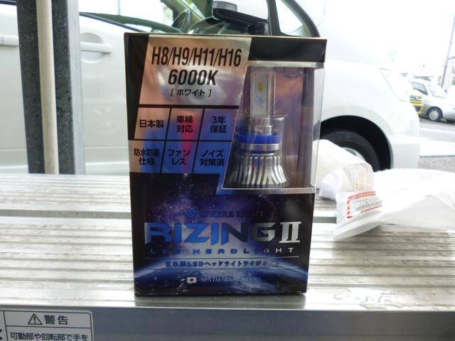 RT4 クロスロード LEDヘッドライト取付｜グーネットピット