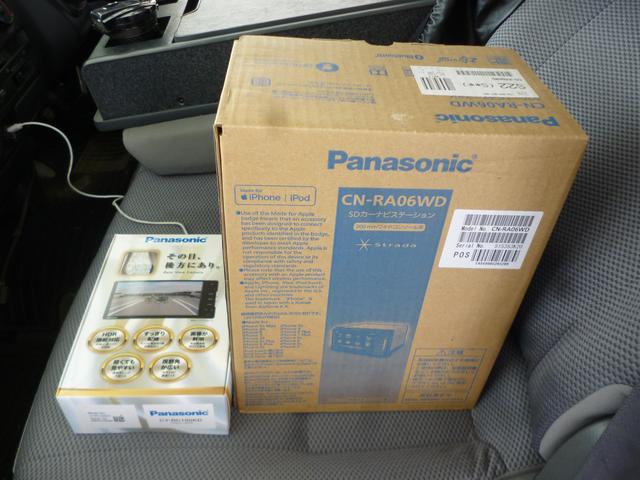 ＫＤＨ２００Ｖ　ハイエースＶ　ナビ付替え