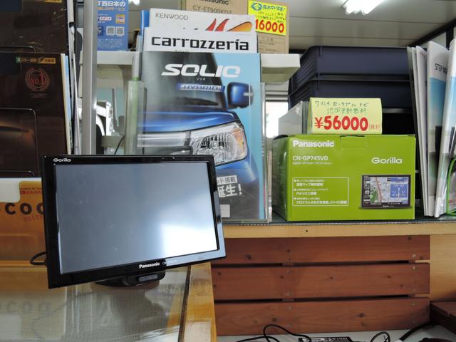 ｃar shop ビークル サービス紹介の5つ目