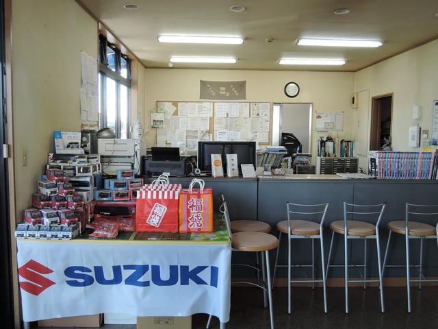 (株)東山モータース 磐田西店(1枚目)