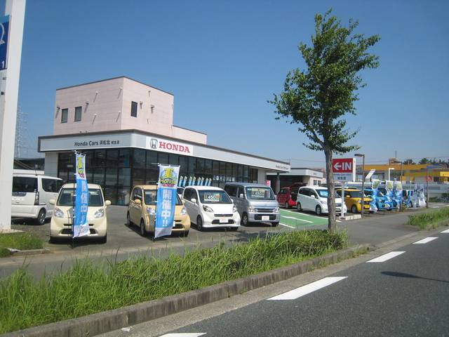 （株）ホンダカーズ浜松 初生店 サービス紹介の1つ目