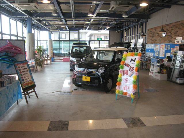 （株）ホンダカーズ浜松 初生店 サービス紹介の4つ目