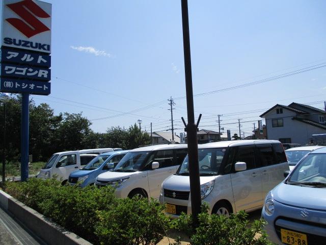 トシオート サービス紹介の4つ目