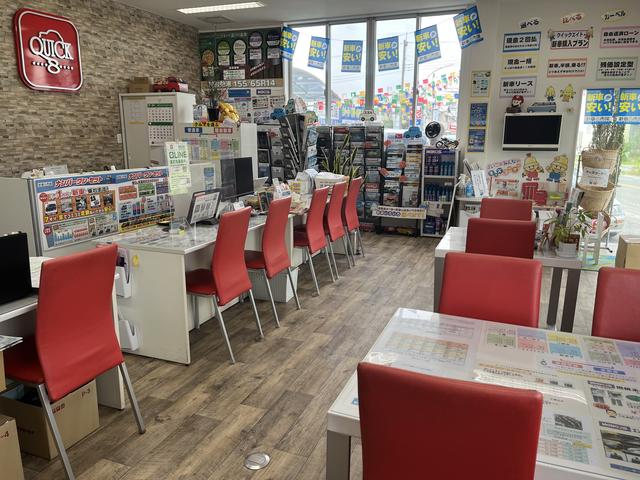 (有)クイックエイト カーベル三島南店(5枚目)