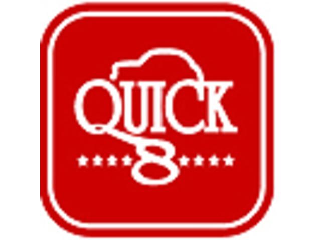 (有)クイックエイト カーベル三島南店(6枚目)