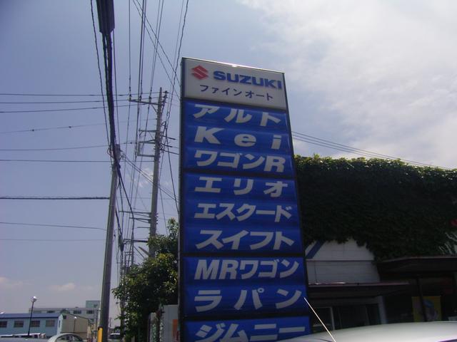 スタッフ紹介1