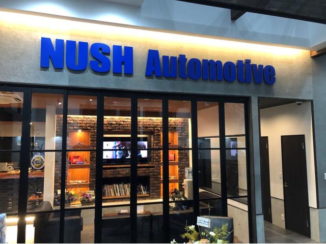 NUSH (6枚目)