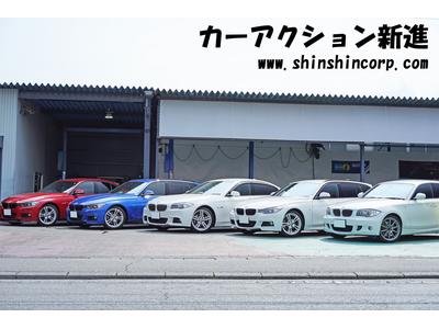 ＢＭＷスペシャルショップです。