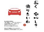 安心＆安全＆満足な車検対応を実現しています。