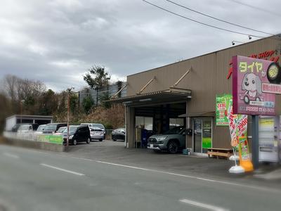 車屋ポギー(POGGY)の画像