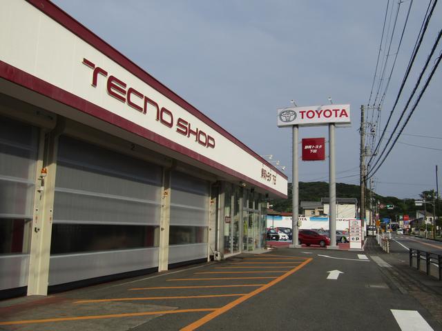 静岡トヨタ自動車　下田店(1枚目)