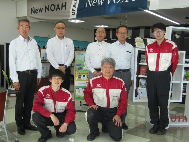 静岡トヨタ自動車 下田店 サービス紹介の2つ目