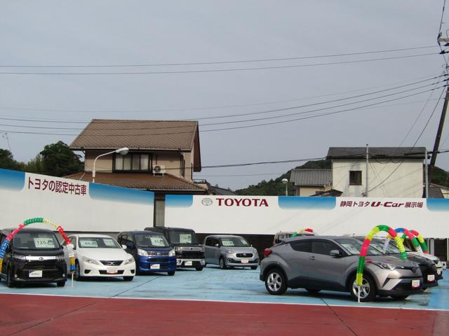 静岡トヨタ自動車　下田店(5枚目)