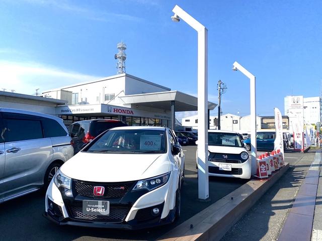 Ｈｏｎｄａ　Ｃａｒｓ　静岡Ｕ－Ｓｅｌｅｃｔ　静岡(1枚目)