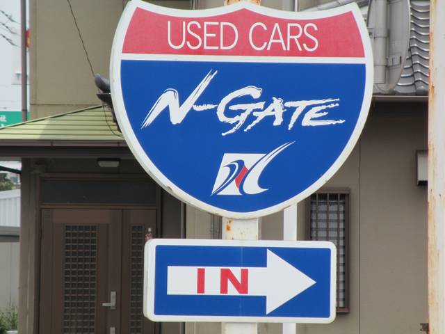 Ｎ－ＧＡＴＥ