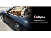 伊豆の国市のオートフリーです！お車のことは何でもご相談下さい。