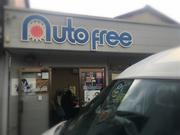 「安心と信頼の提供」ができるように、スタッフ一同頑張ります。