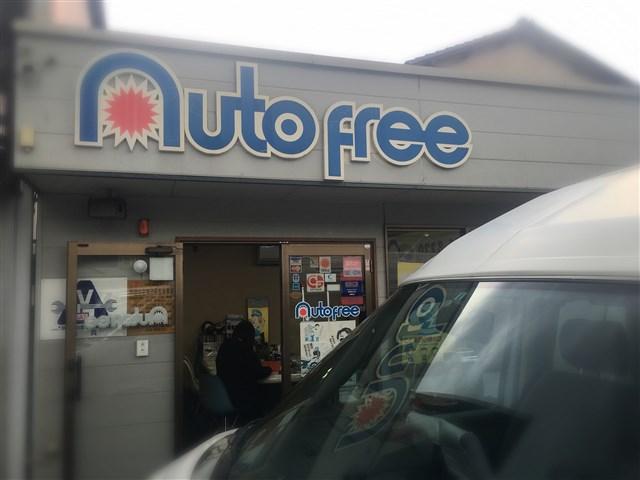 「安心と信頼の提供」ができるように、スタッフ一同頑張ります。