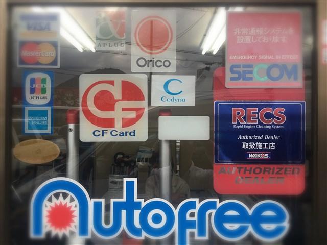 各種カード・各種オートローンがご利用可能です！！